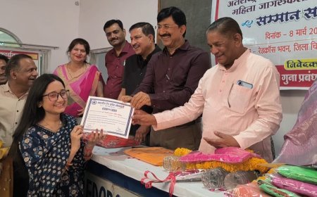 रेडक्रॉस भवन में हुआ महिला सशक्तिकरण कार्यशाला और सम्मान समारोह आयोजित