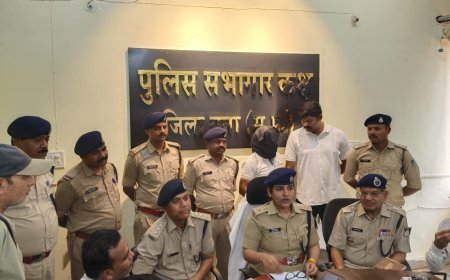 अंधविश्वास का ‘ठग’ गिरफ्तार: देवता आने का ढोंग कर महिलाओं को लूटने वाला लुटेरा दबोचा
