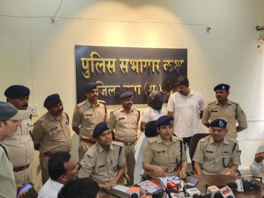 अंधविश्वास का ‘ठग’ गिरफ्तार: देवता आने का ढोंग कर महिलाओं को लूटने वाला लुटेरा दबोचा