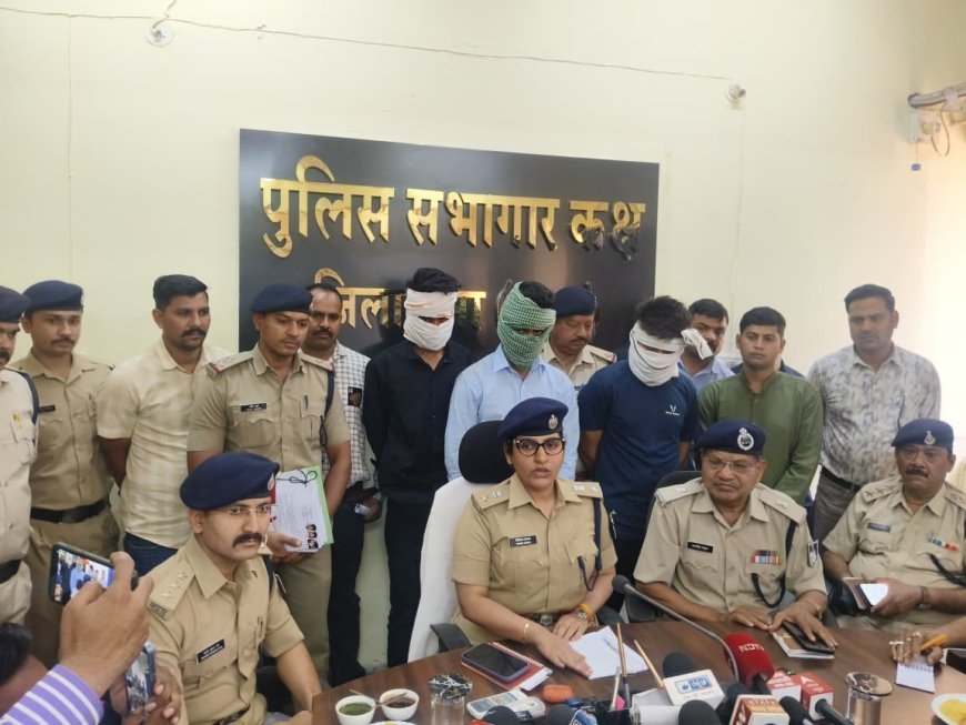 आईपीएल सट्टे के दलदल में फंसते युवाओं के बीच बड़े गिरोह का पदार्फाश