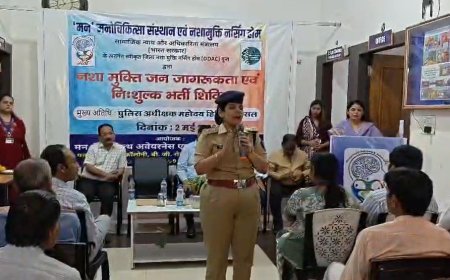 एसपी बोलीं, नशा समाज के लिए गंभीर चुनौती