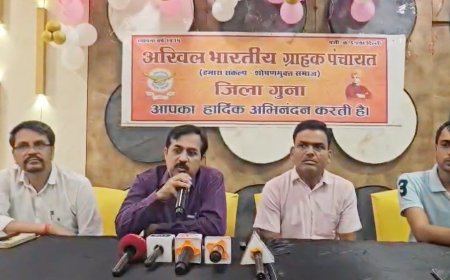 उपभोक्ताओं का शोषण कर रही मनमानी एमआरपी प्रणाली
