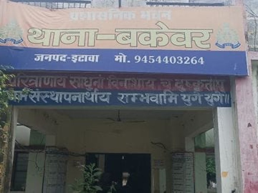 नशे में दूल्हे की दबंगई पड़ी भारी: दुल्हन ने तोड़ी शादी, बिना दुल्हन लौटी बारात