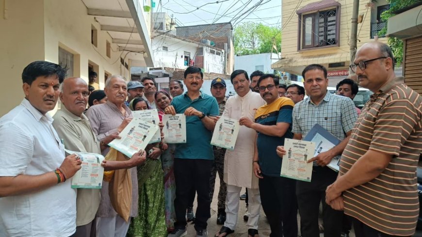 विशेष सफाई अभियान में सड़कों पर उतरे नपाध्यक्ष और कलेक्टर