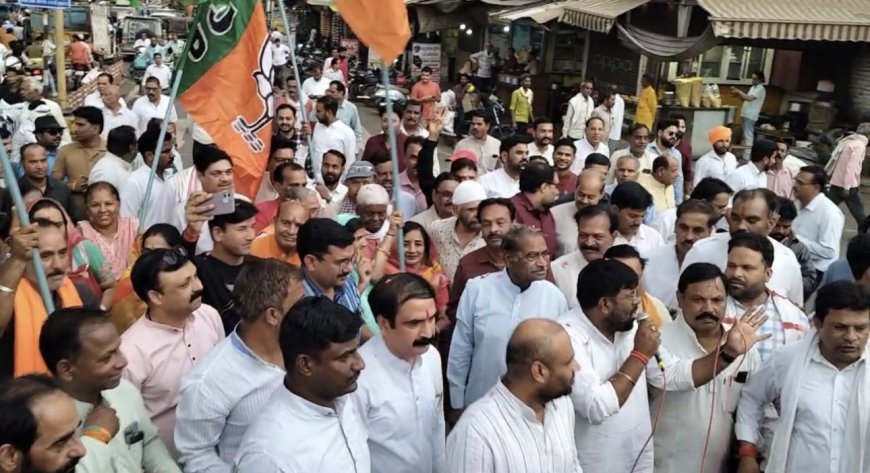 गुना में भाजपा का बंगाल जीत पर जश्न, “सनातन की विजय” का दावा