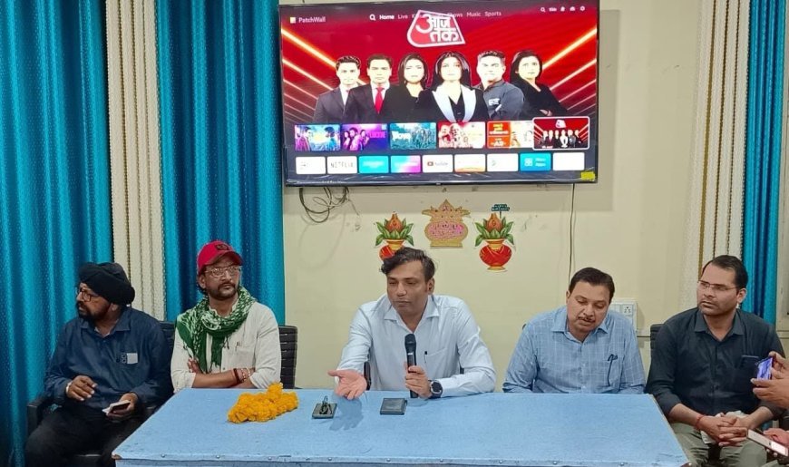 ललितपुर में मीडिया को मिला जनगणना-2027 की स्वगणना का प्रशिक्षण