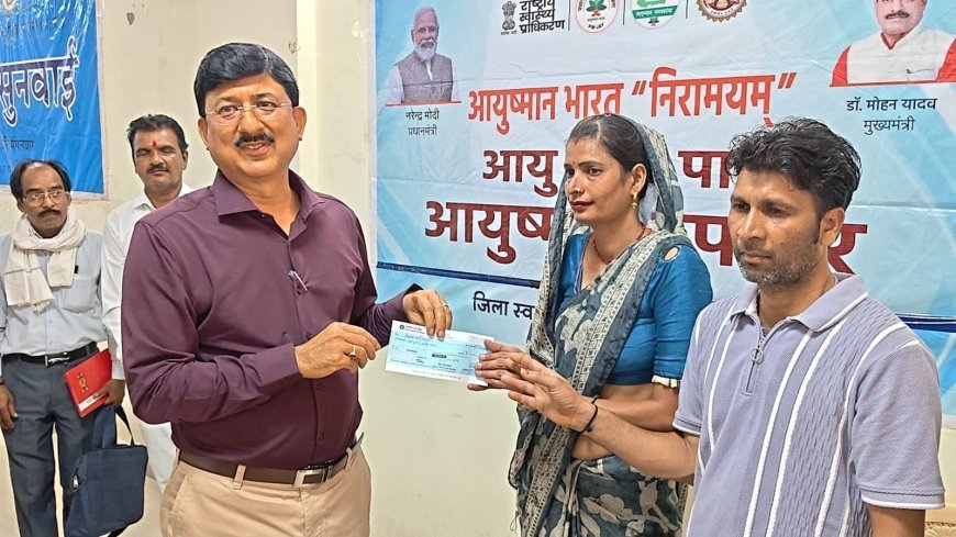 बीमारी से जूझ रहे पीड़ितों के परिजनों को मिला कलेक्टर का साथ