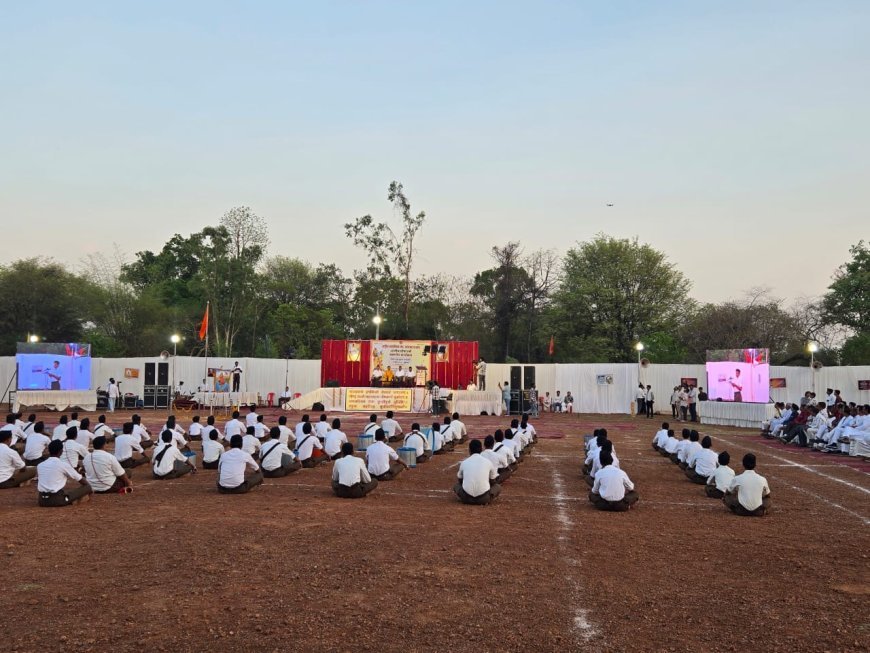 घोष की गूंज में राष्ट्रभाव का संदेश, राष्ट्रीय स्वयं सेवकसंघ  मध्यभारत प्रांत घोष वर्ग का भव्य समापन