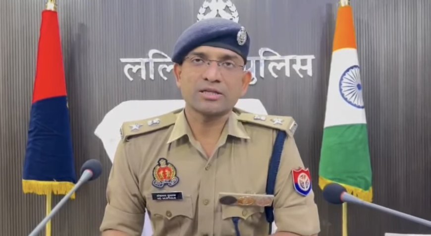 शादी के नाम पर लूट! “लुटेरी दुल्हन” गैंग का पर्दाफाश