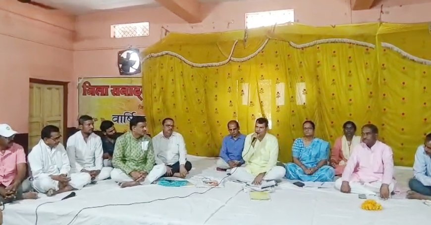 पतंजलि का राज्य स्तरीय महिला सम्मेलन 30 मई को