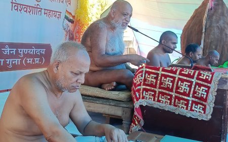 गुना का पंचमुखी पंचकल्याणक रचेगा इतिहास, विश्व का पहला अद्भुत, अकल्पनीय और ऐतिहासिक होगा आयोजन