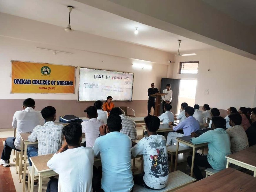 ओमकार कॉलेज ऑफ़ नर्सिंग में तंबाकू निषेध सेमिनार