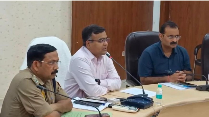 जीआईसी प्रवक्ता परीक्षा को लेकर प्रशासन अलर्ट, डीएम ने अधिकारियों संग की समीक्षा बैठक