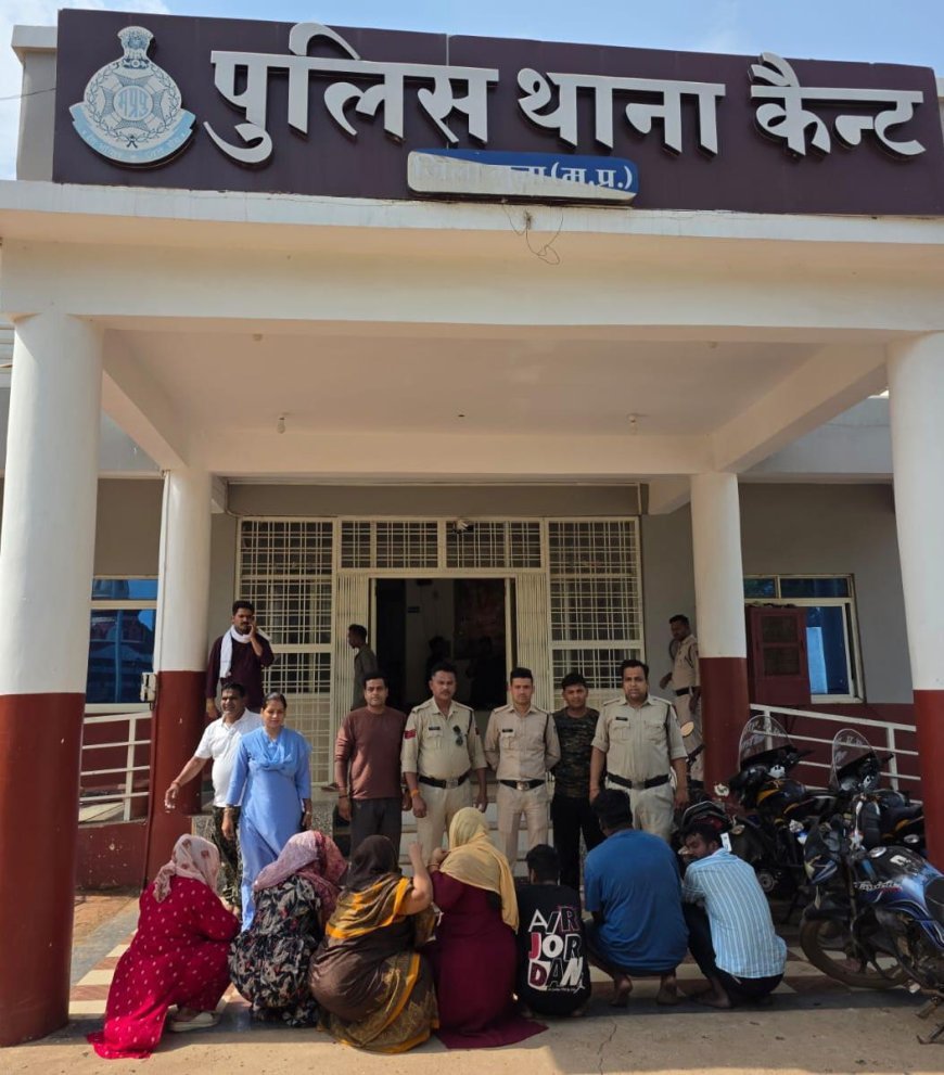 गुना में चैन चोर गैंग का पर्दाफाश: मुनि सुधासागर जी की आगवानी यात्रा में महिलाओं को बनाया था निशाना