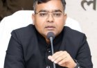 31 अगस्त तक मछली पकड़ने पर पूर्ण प्रतिबंध, उल्लंघन पर होगी सख्त कार्रवाई