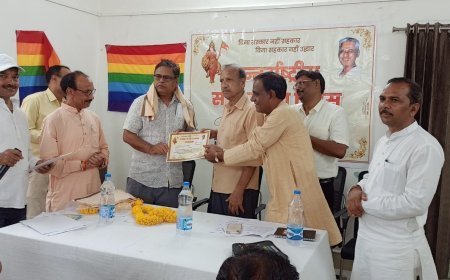 सहकार भारती ने मनाया अंतरराष्ट्रीय सहकारिता दिवस