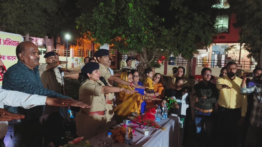 नजूल कॉलोनी पहुंची एसपी ने दिलाई नशे से दूर रहने की शपथ