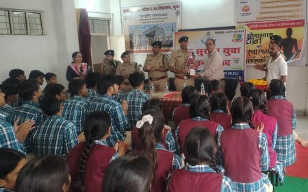 संदीपनी विद्यालय में सृजन कार्यक्रम आयोजित