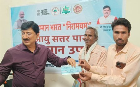 गुना जनसुनवाई में 235 आवेदकों की सुनीं समस्याएं