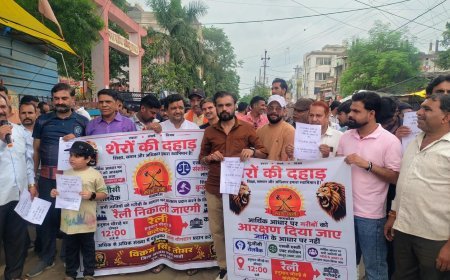 दिल्ली के सवर्ण आंदोलन की गुना में भी गूंज