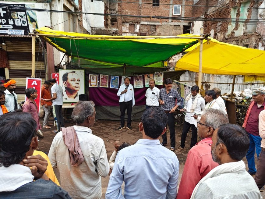 रीढ़ मजबूत हो तो राष्ट्र अन्याय का मुकाबला कर सकता है