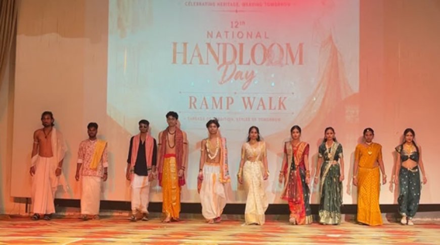 एफडीडीआई गुना में 12वां राष्ट्रीय हथकरघा दिवस आयोजित