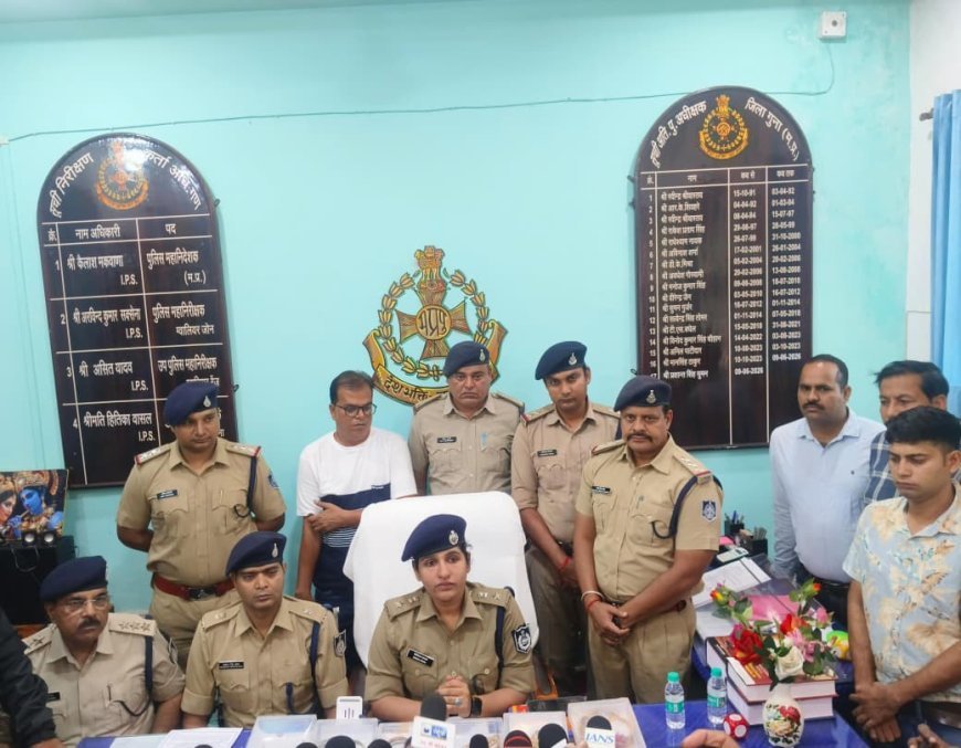 ड्रोन से तलाशी, 15 जिलों की खाक छानी, करोड़ों की चोरी में शामिल दो पारदी बदमाश शिकंजे में
