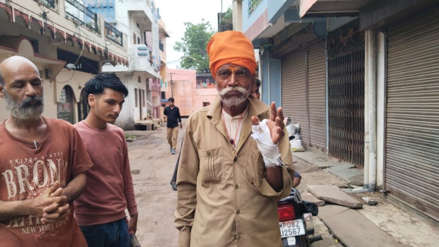 तलैया मोहल्ला मार्ग पर श्वान का आतंक, बुजुर्ग को किया घायल