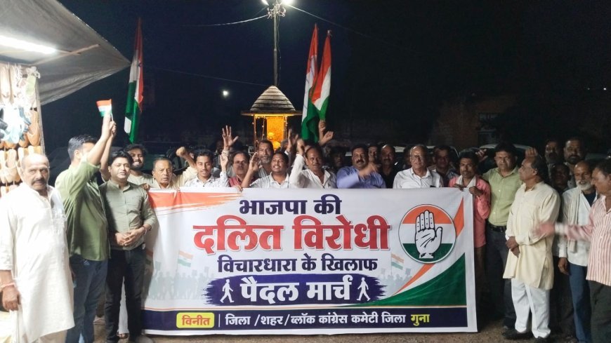 हल्द्वानी घटना पर माफी मांगें प्रधानमंत्री: कांग्रेस