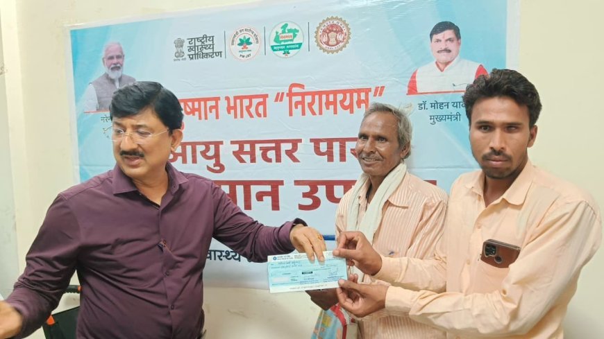 गुना जनसुनवाई में 235 आवेदकों की सुनीं समस्याएं