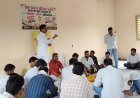 पंचायती राज और ग्राम स्वराज बचाने को लेकर बनी आगामी रणनीति