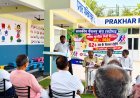 राघौगढ़ में 1 अक्टूबर को होगी मिनी मैराथन, पेंशनर संघ ने बांटी दौड़ किट