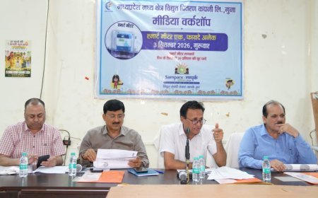 बिजली कंपनी के उप मुख्य महा प्रबंधक ने किया गुना में बड़ा दावा