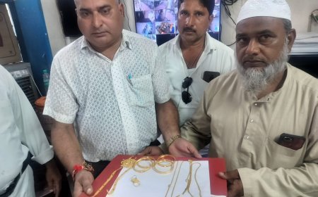 अदालत के आदेश पर सौंपे गए 15 लाख के सोने के आभूषण