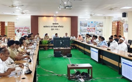 कलेक्ट्रेट में जिला स्तरीय शांति समिति की बैठक संपन्न