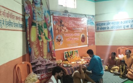 अखिल भारतीय ब्राह्मण महासभा की बैठक आयोजित