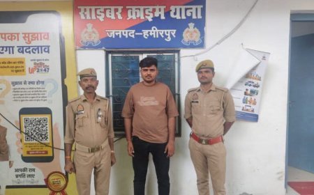 लोन दिलाने के बहाने महिलाओं की KYC से खेल, हमीरपुर में सिम फार्मिंग गिरोह का खुलासा