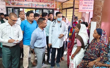 जिलाधिकारी ने जिला पुरुष एवं महिला अस्पताल का किया औचक निरीक्षण, मरीजों से लिया व्यवस्थाओं का फीडबैक