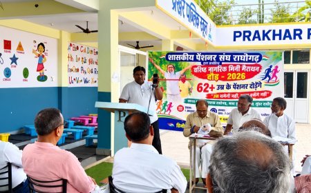 राघौगढ़ में 1 अक्टूबर को होगी मिनी मैराथन, पेंशनर संघ ने बांटी दौड़ किट