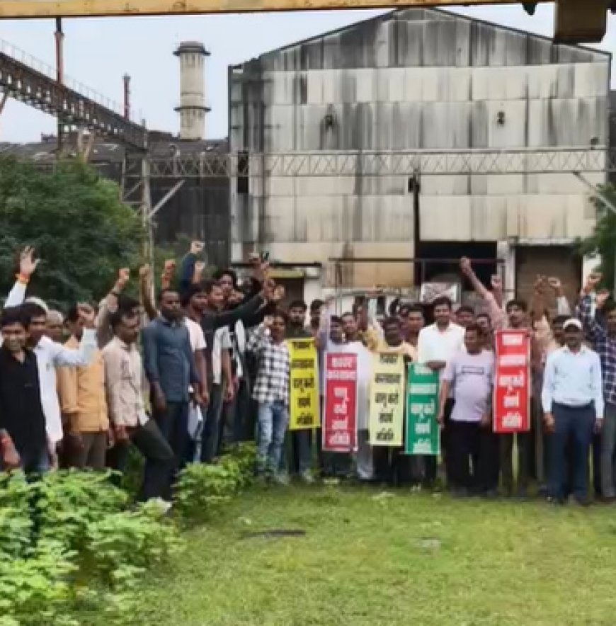 नारायणपुर शक्कर कारखाने को चालू कराने किसानों ने किया आंदोलन
