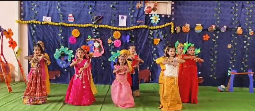 दयाल पब्लिक स्कूल में हर्षोल्लास के साथ मनाई श्रीकृष्ण जन्माष्टमी