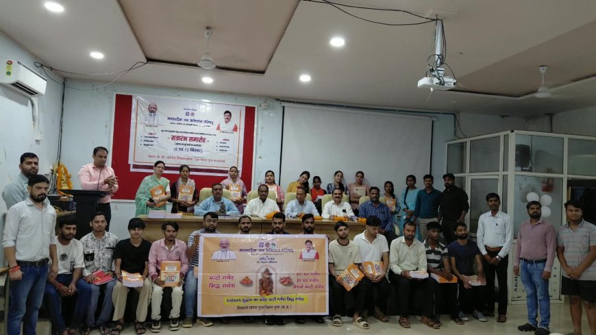 पीजी कॉलेज में बीएसडब्ल्यू एवं एमएसडब्ल्यू कक्षाओं का हुआ शुभारंभ