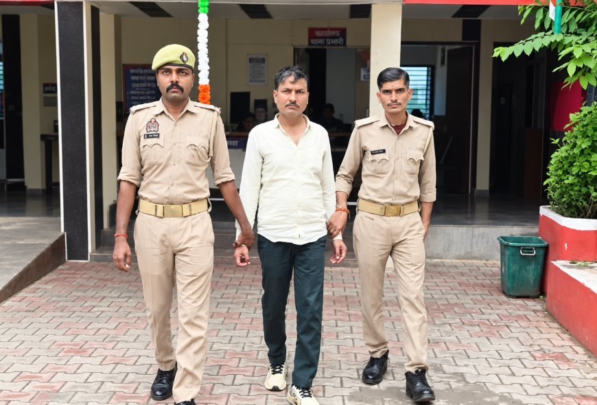 ललितपुर पुलिस ने 7.232 किलो गांजा किया बरामद, एक आरोपी गिरफ्तार