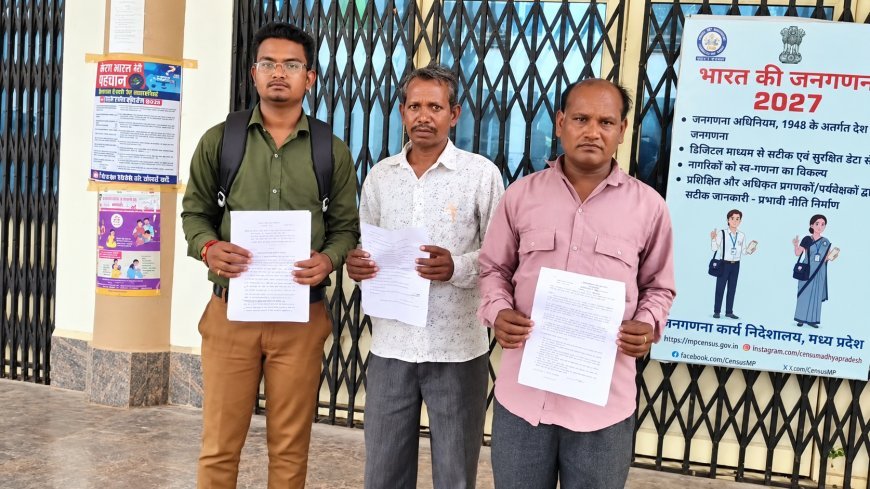 धोखाधड़ी कर जीवित भाइयों को दस्तावेजों में दिखाया मृत