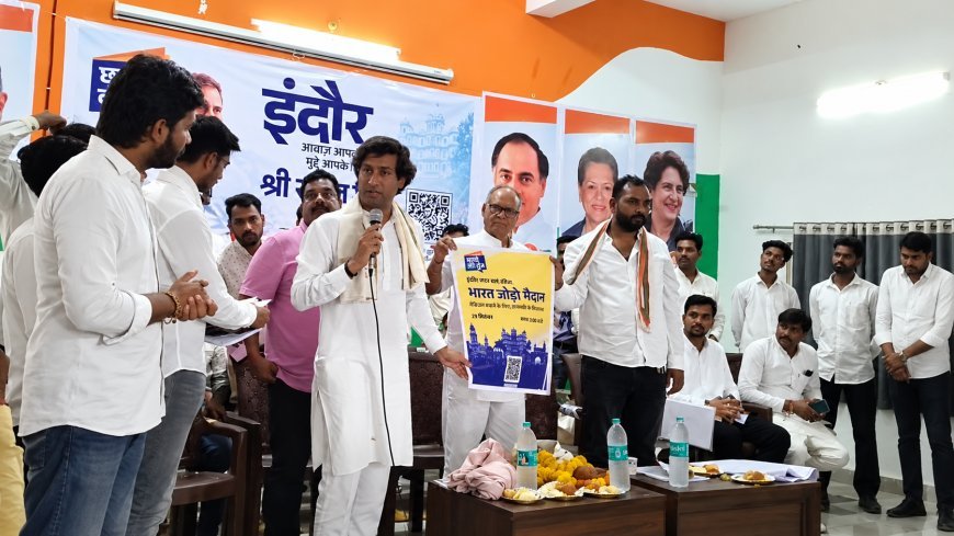 मोदी सरकार ने आतंकवादियों पर चलने वाले हथियारों से छात्रों पर चलवाई गोली: जयवर्धन सिंह