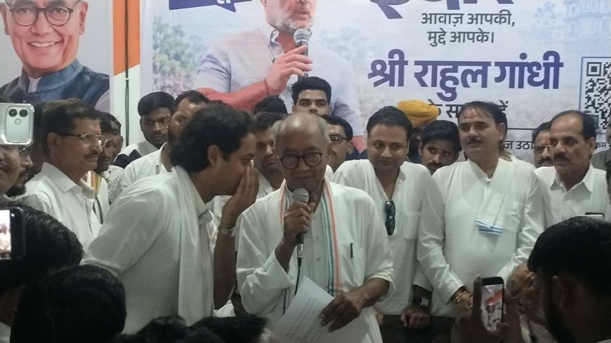गुना में दिग्विजय सिंह का विश्व हिंदू परिषद पर बड़ा आरोप