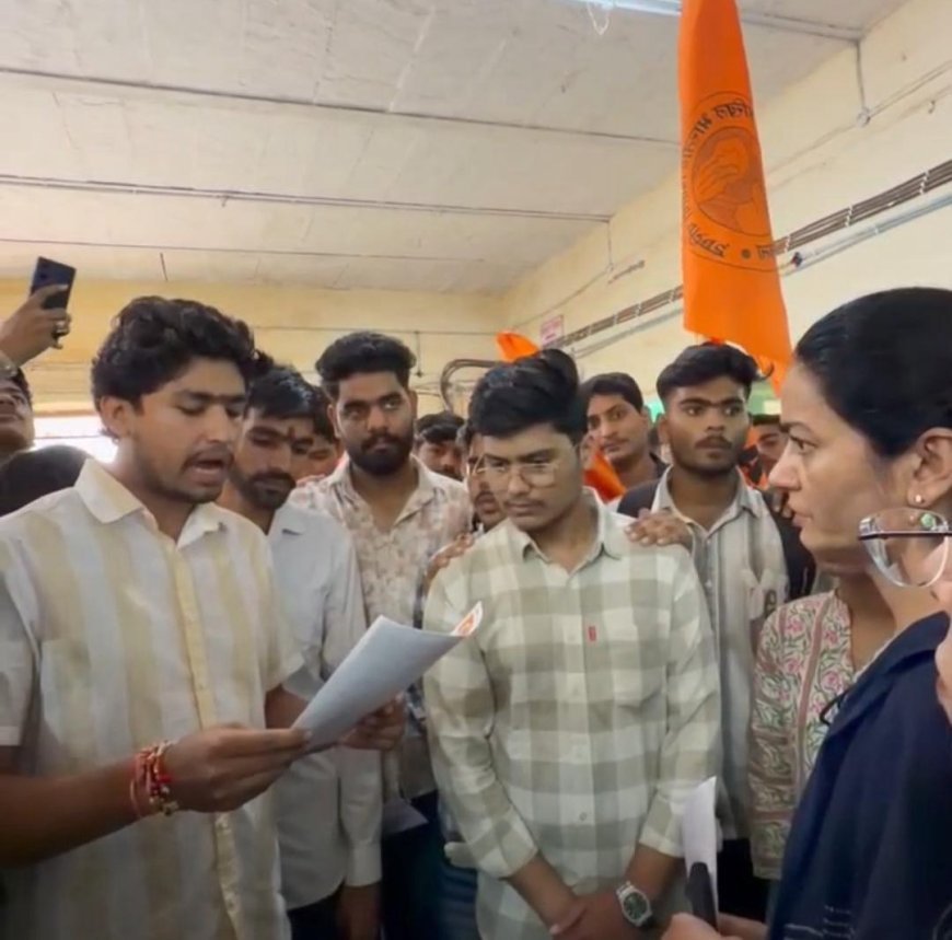 पीजी कॉलेज में मूलभूत सुविधाओं और सुरक्षा को लेकर एबीवीपी ने दिया ज्ञापन