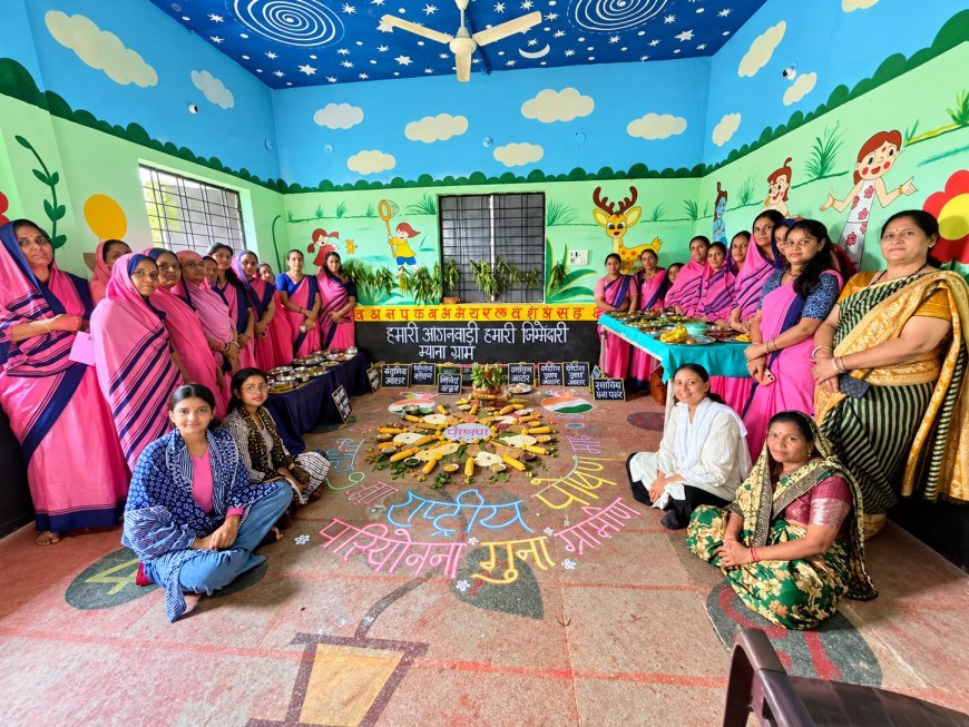 म्याना ग्राम में पोषण प्रदर्शनी का आयोजन, पौष्टिक व्यंजनों से दिया संतुलित आहार का संदेश