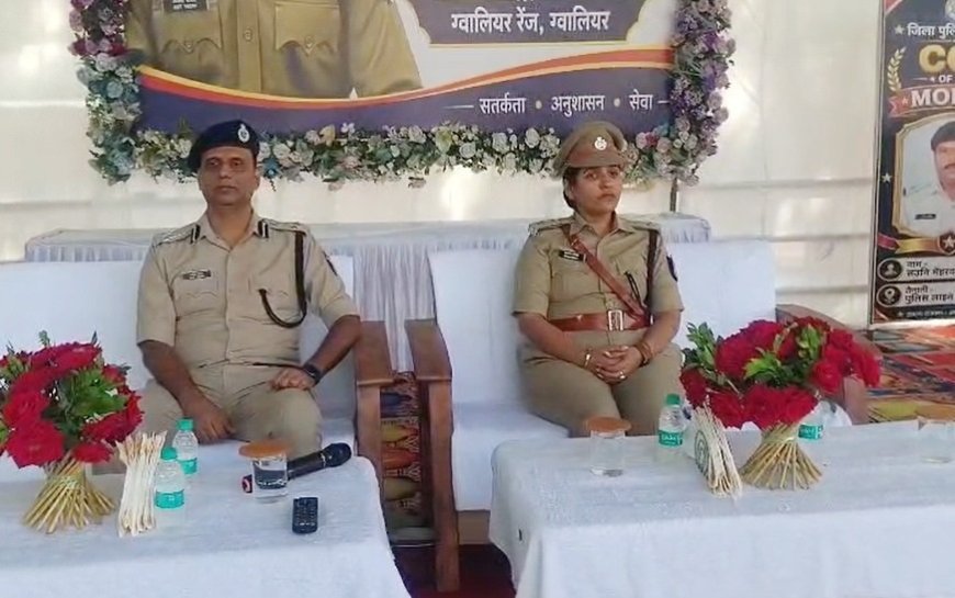 अब एआई एप से लगेगी पुलिसकर्मियों की हाजिरी