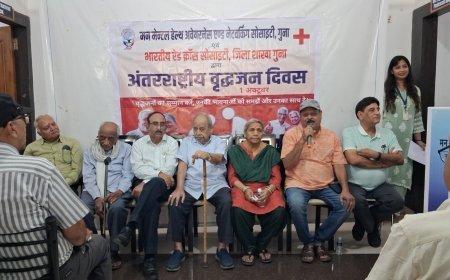 अंतरराष्ट्रीय वृद्धजन दिवस पर पेंशनर्स संघ के सदस्यों का सम्मान